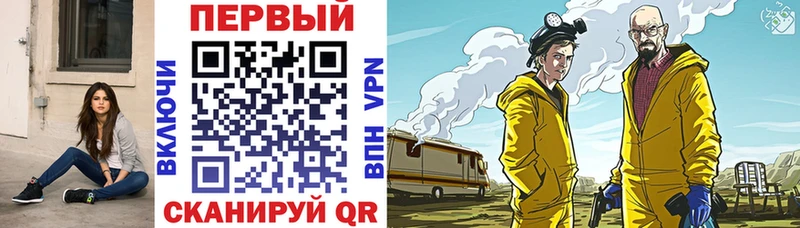 Amphetamine 98% Волхов