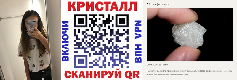 как найти закладки  Волхов  АМФ Premium 