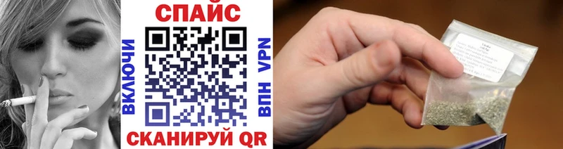 Бутират буратино  где продают наркотики  Волхов 