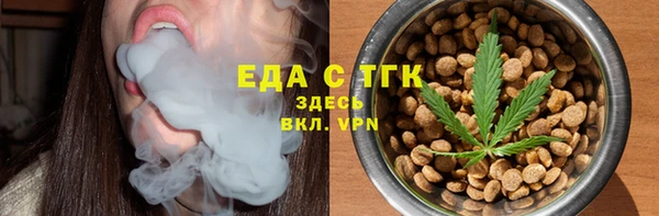 спиды Алзамай