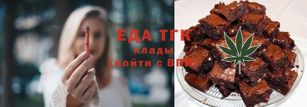 ECSTASY Алексеевка