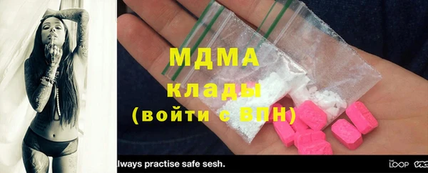 ECSTASY Алексеевка
