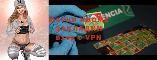 спиды Алзамай