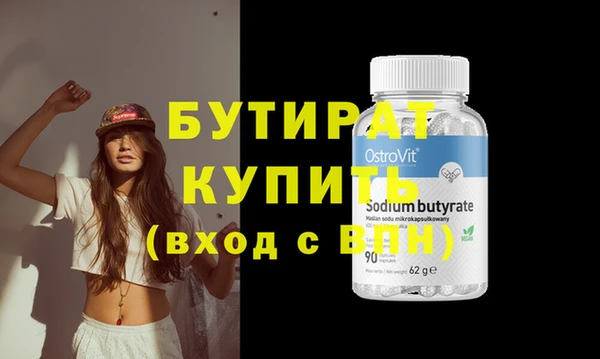 крисы Семилуки