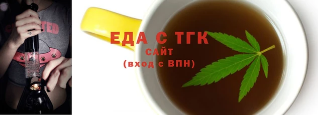 ECSTASY Алексеевка