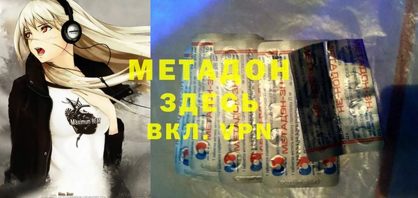 ECSTASY Алексеевка