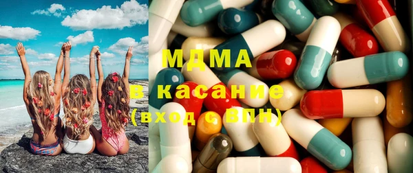спиды Алзамай