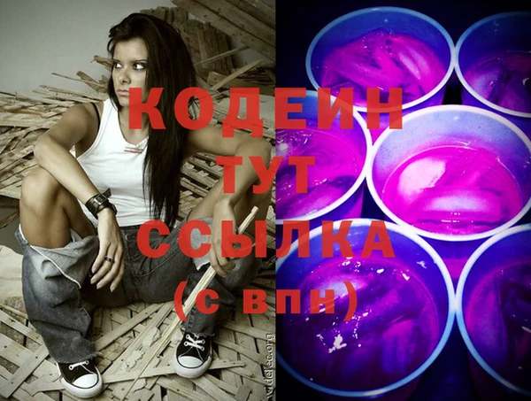 гашик Семёнов