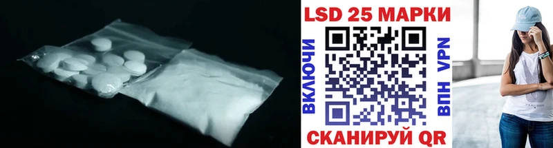 наркотики  Волхов  МЕГА ONION  LSD-25 экстази кислота 