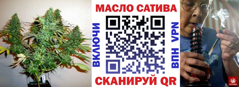 Дистиллят ТГК жижа  Волхов 